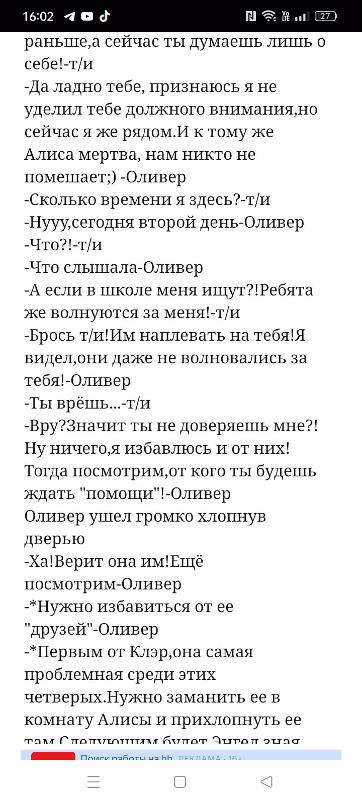 524154d2f96ce487a066acc5a29596f1.avif