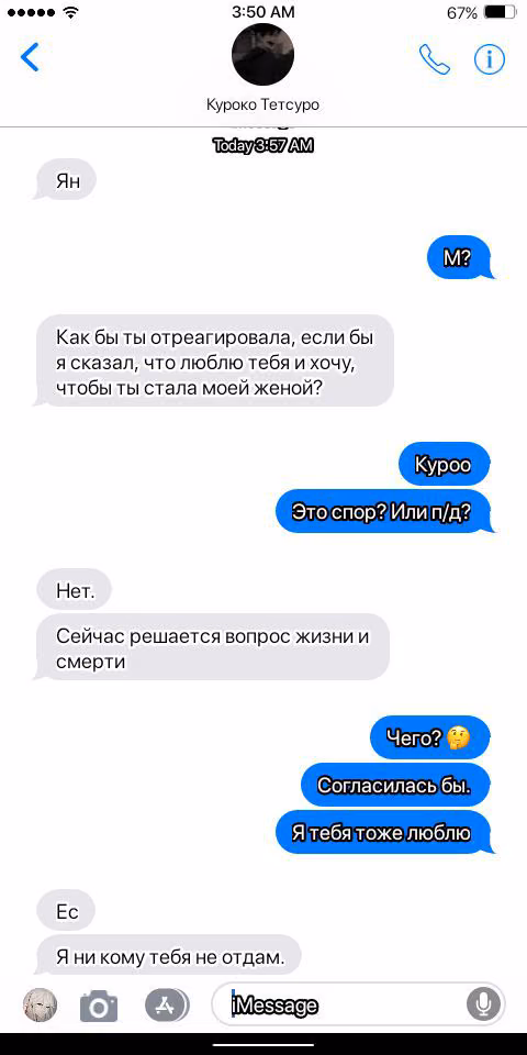 524223315d4abe06d92bc4eab46d33a9.jpg