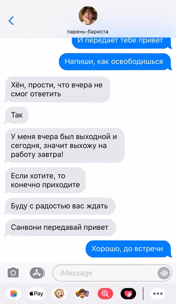 5242cd6303cdb6b69c3835681c4b9928.jpg