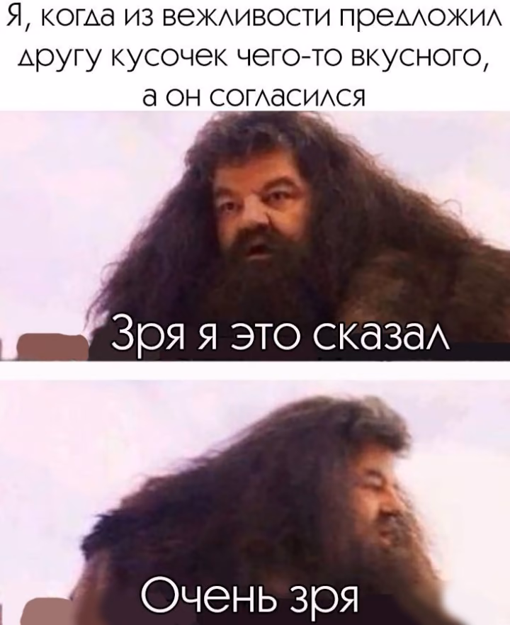 52438f2c6f3edfe971593d7a17feac18.avif
