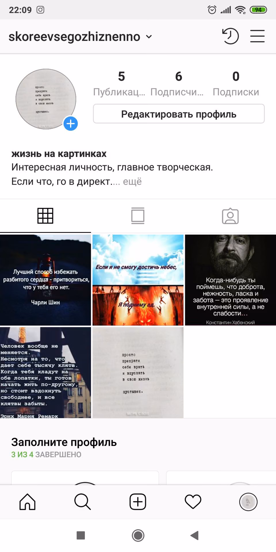52443d32a4ff3066ef207c67f4115fde.avif