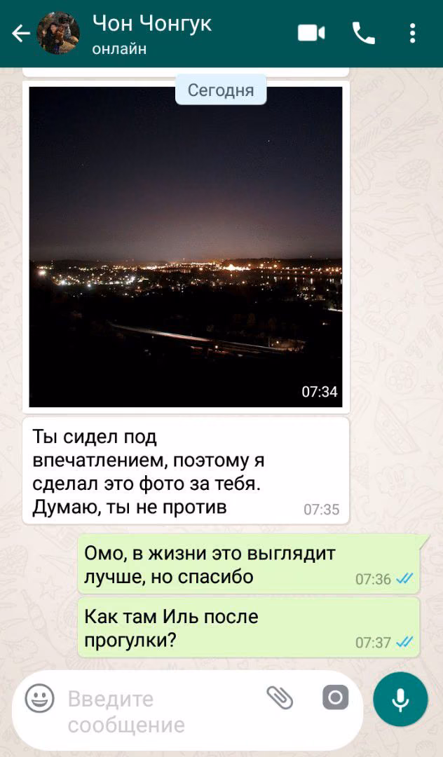 5245042f3eaeb054c9e8140d1a1d76bb.avif