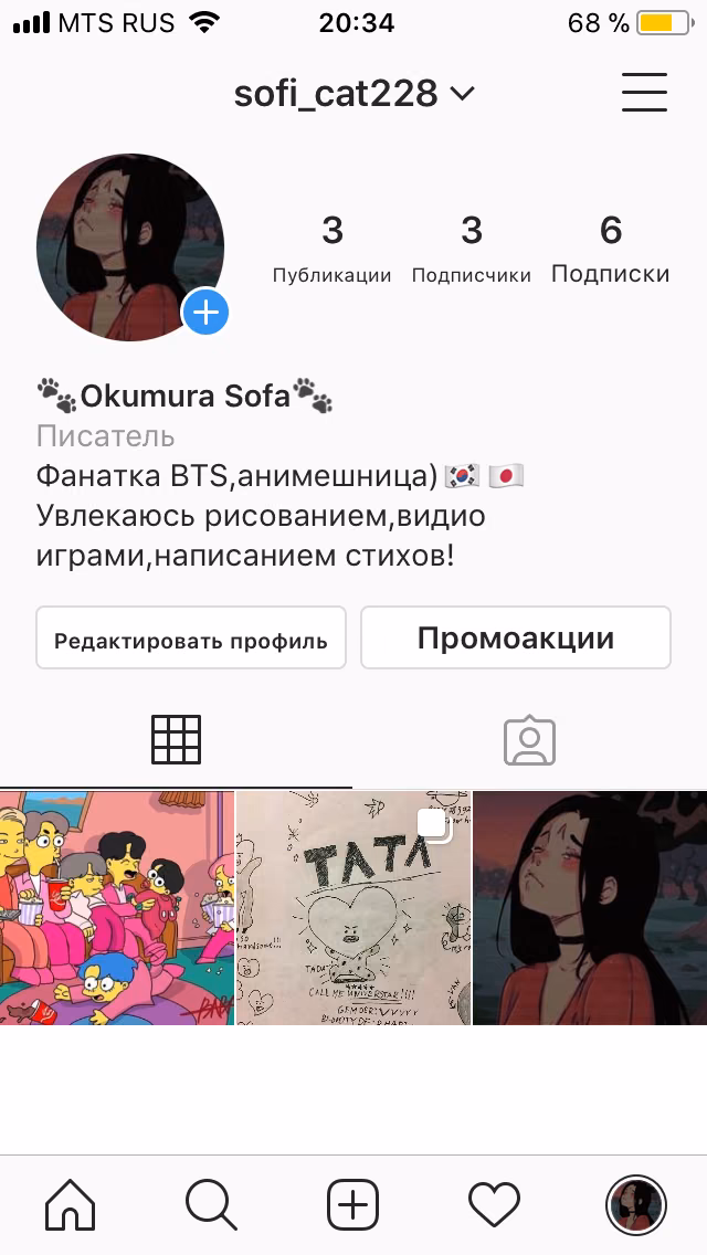 5245d9481ba5b9e3b7dc5bba2c6fc67d.avif