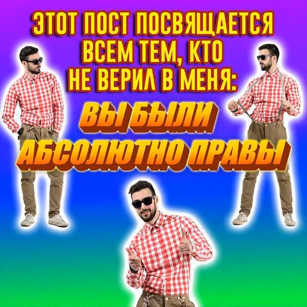 524661b3d1cfd6b2c4e01275015af034.jpg