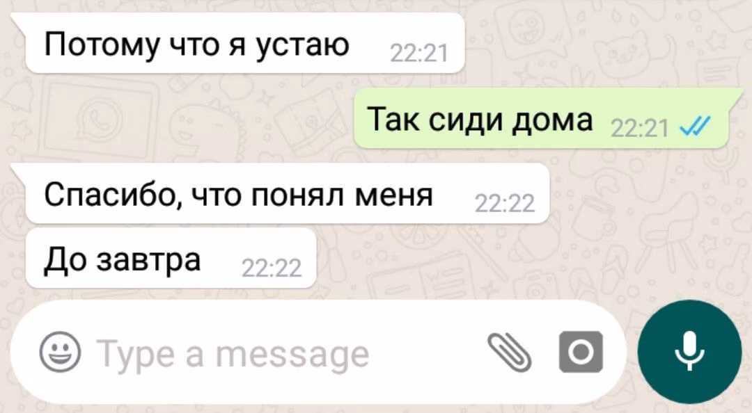 5246b8c505bd14d034aff7bfb7f67df8.avif