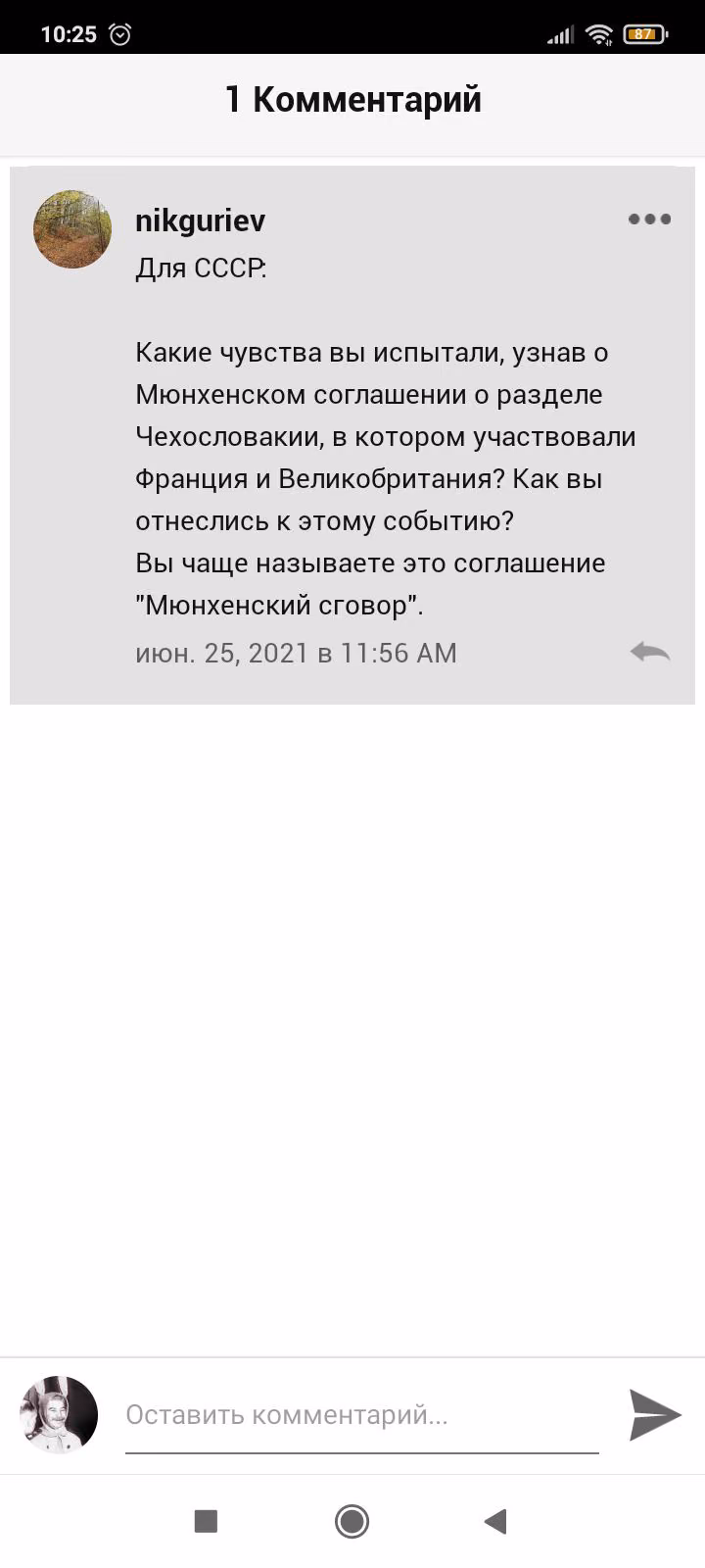 5247163ff4b084ebc12e1e98fda31c14.avif