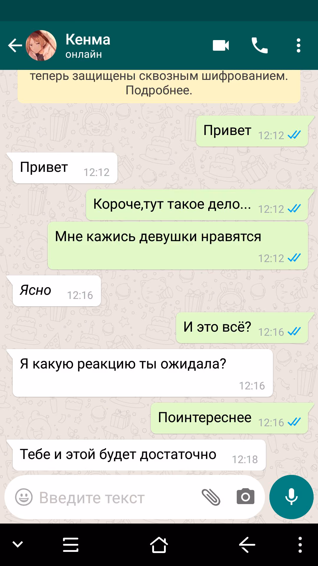 5247609331b89ef440a4861efdce4b7b.avif