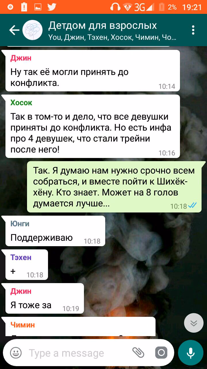 5247b5905107c685d3a2ec98278abd39.avif