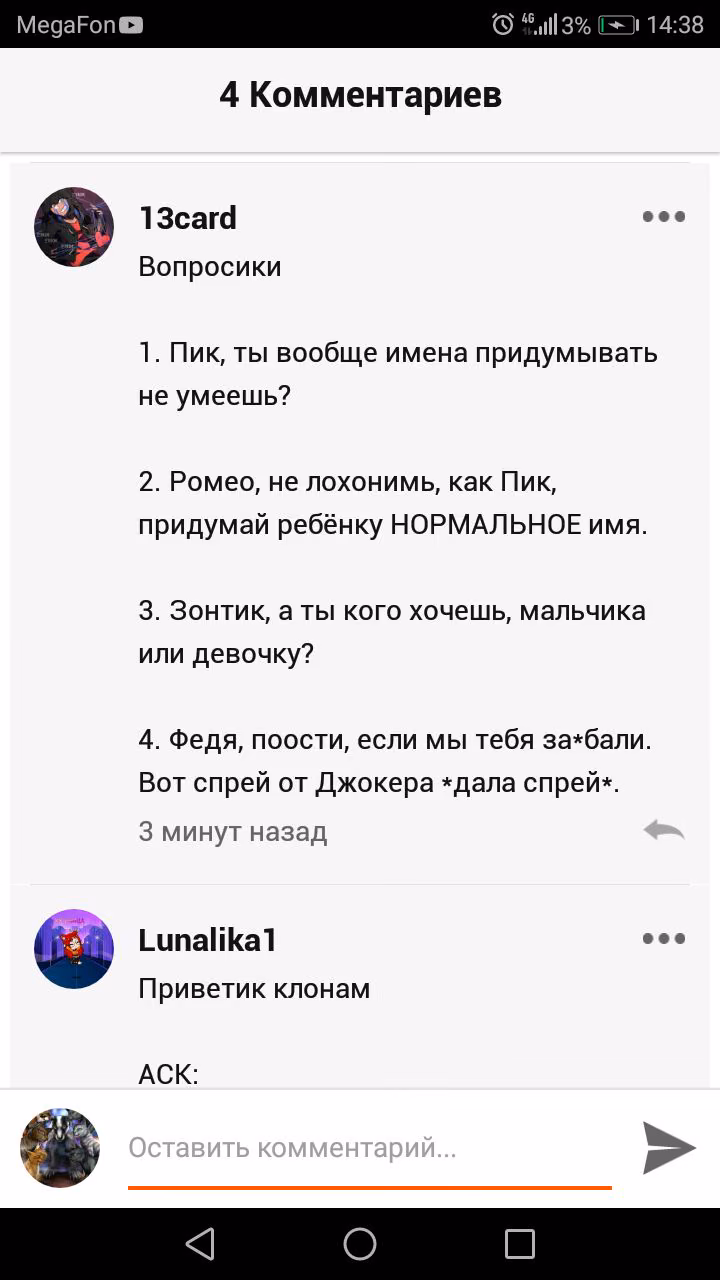 5248dfa4d3bab8ae7d1e0a5a805c8ab6.avif