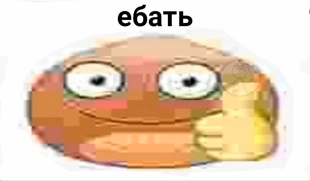 52490051215b282bdbe9a5b54e865195.avif