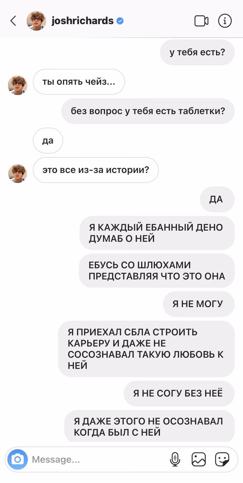 524926bf39d4ee300d948c595f29c57d.avif