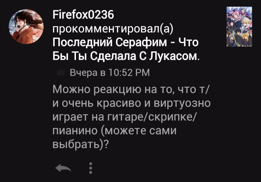 524a44d4947369e2a653e220080285b0.avif