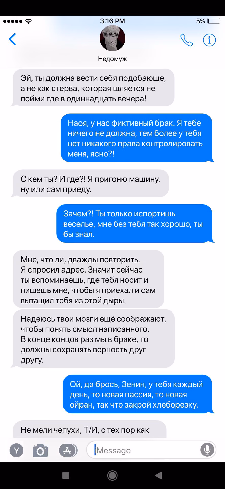 524b085eaa25f3629f788f4577f38f2e.avif