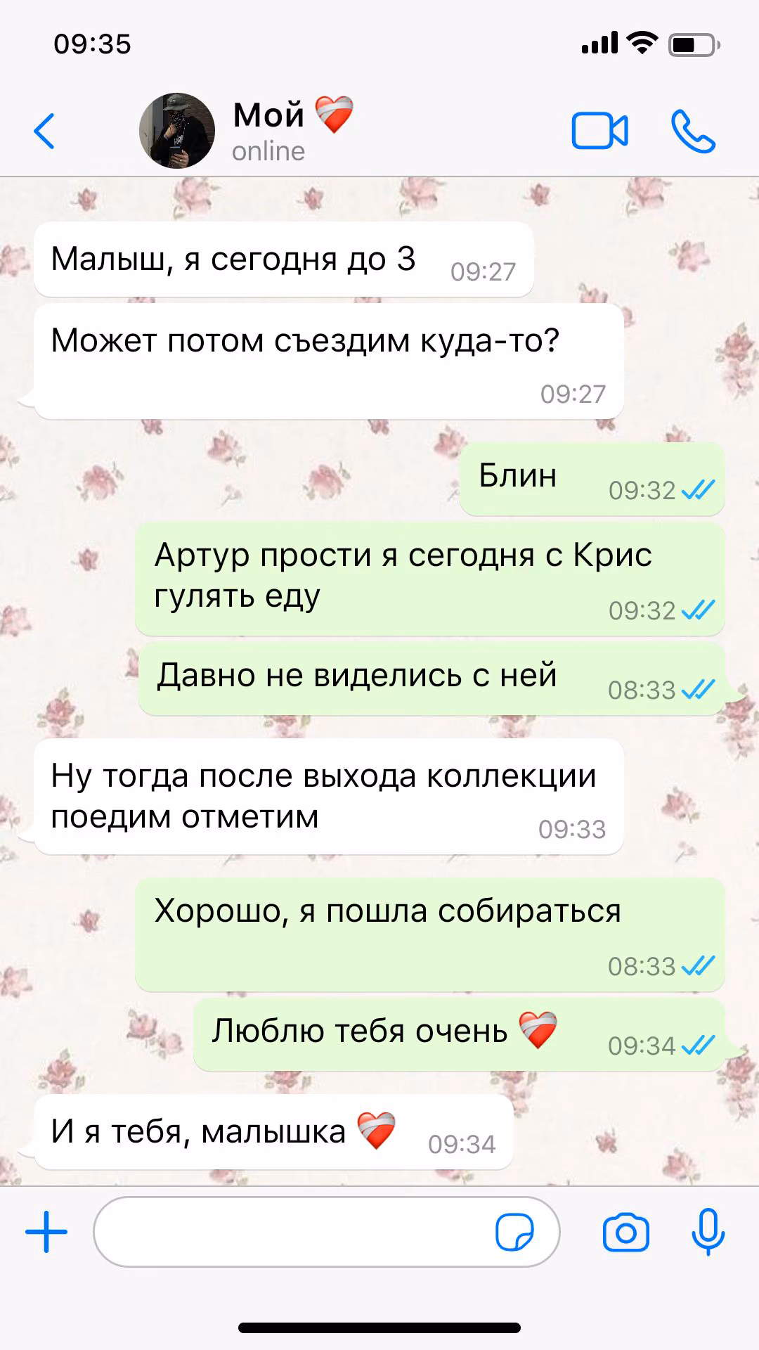 524b7b5b74b5a065c446194899a0fc35.jpg