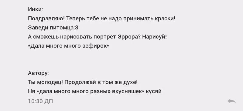 524f00f8d803c9744eb5d68782fc9e61.avif
