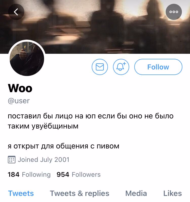 524f3f192cbd69d1343648d990adbce9.avif