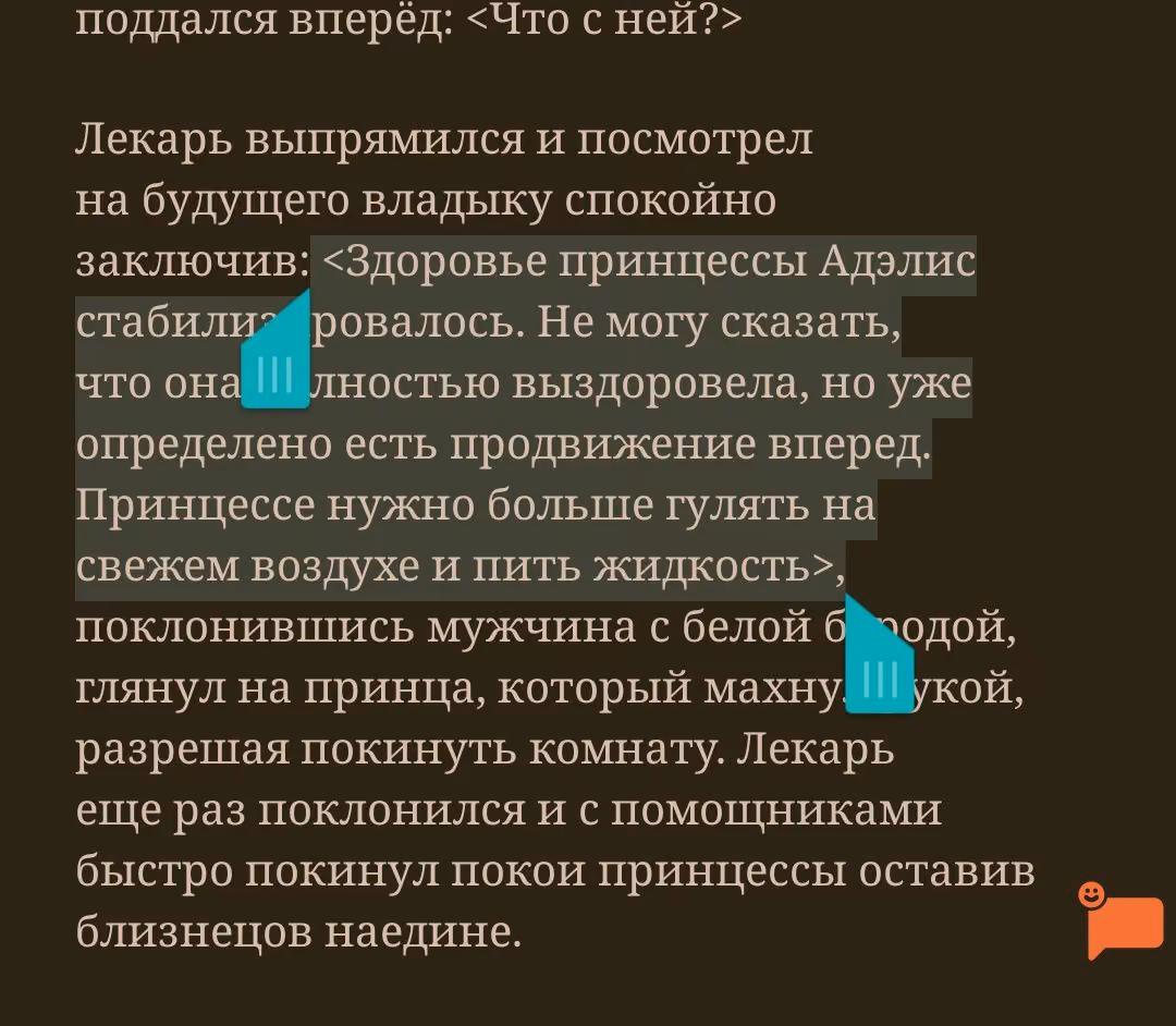 525447130d2eba47ca0a9dac3dd3e35f.avif