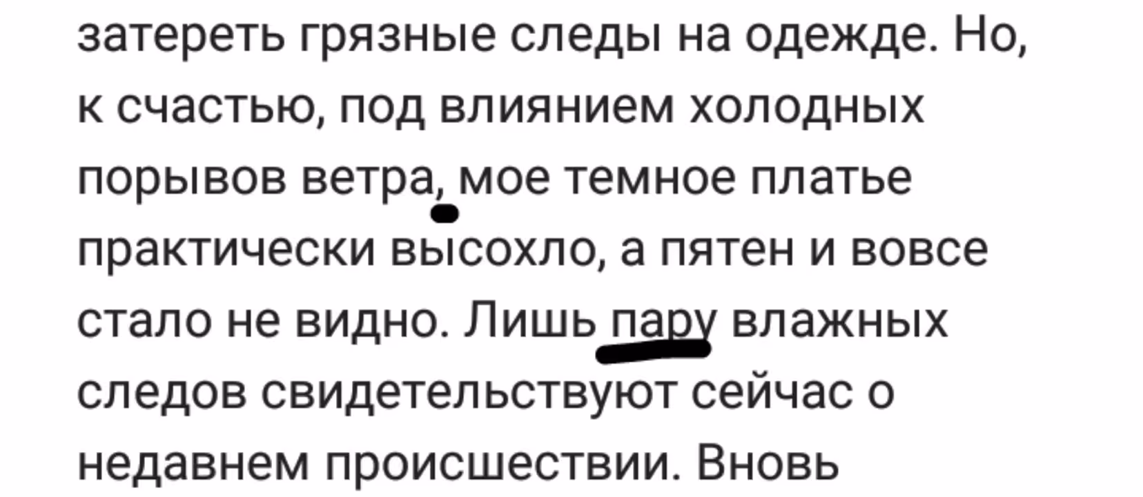 52546d938ece375125cd782e8db88b4d.avif