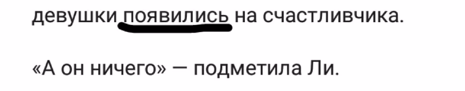 52572b57d0b5a094c9e7999a2992435a.avif