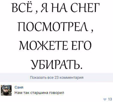 5259333114c73b477d3bce57e87aede5.jpg