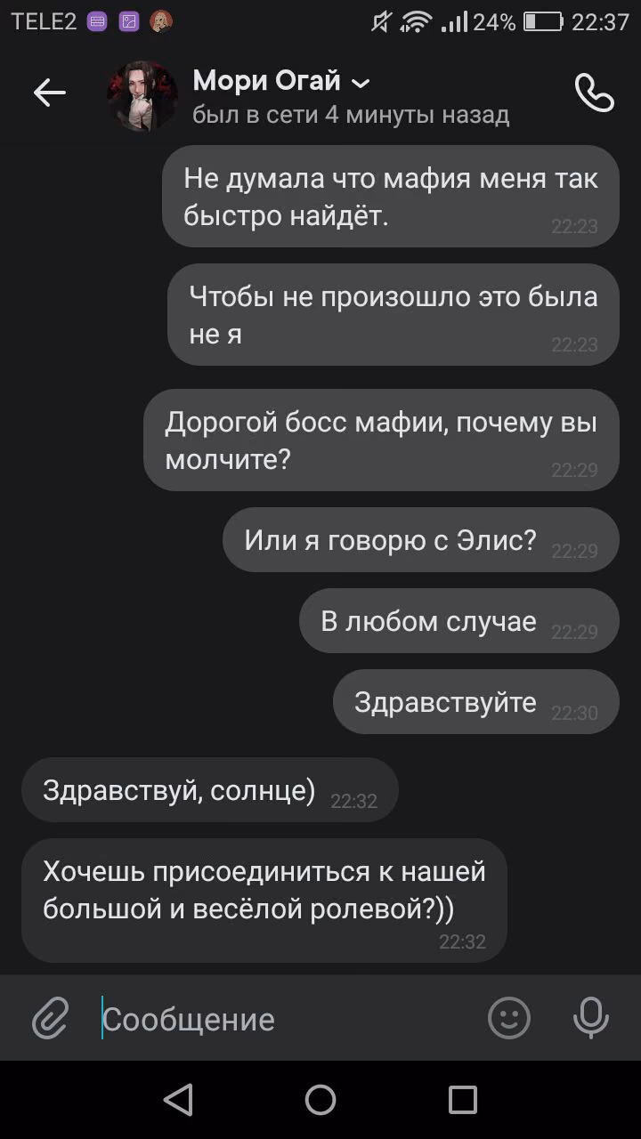 525a70a61303ae2815d23f4c08bf3b26.avif