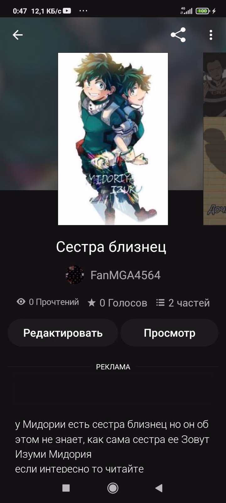 525b84709b0da3297123506359f779d1.avif