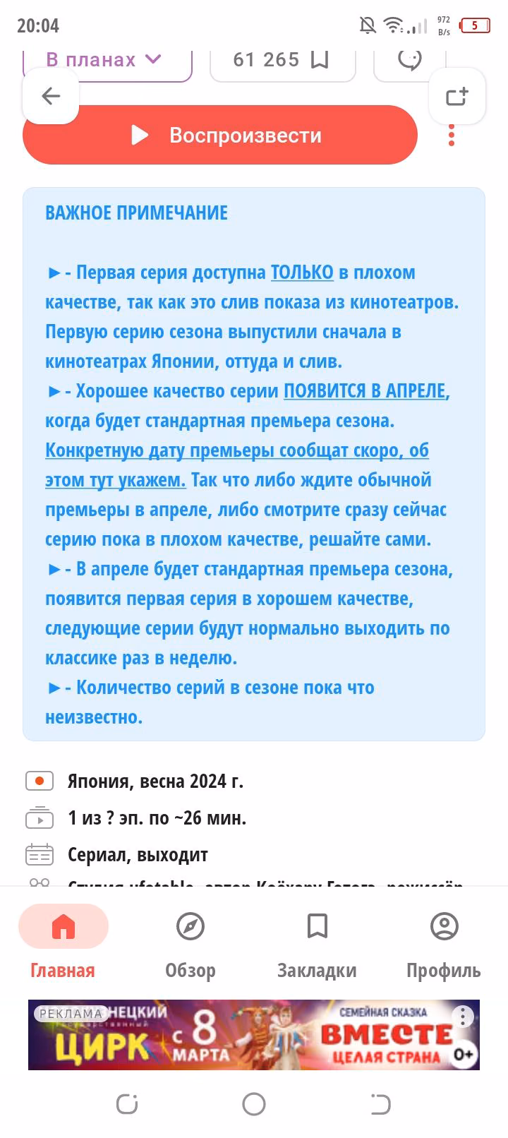 525bb0abc3eaf6a47c545735b1baa4ec.jpg