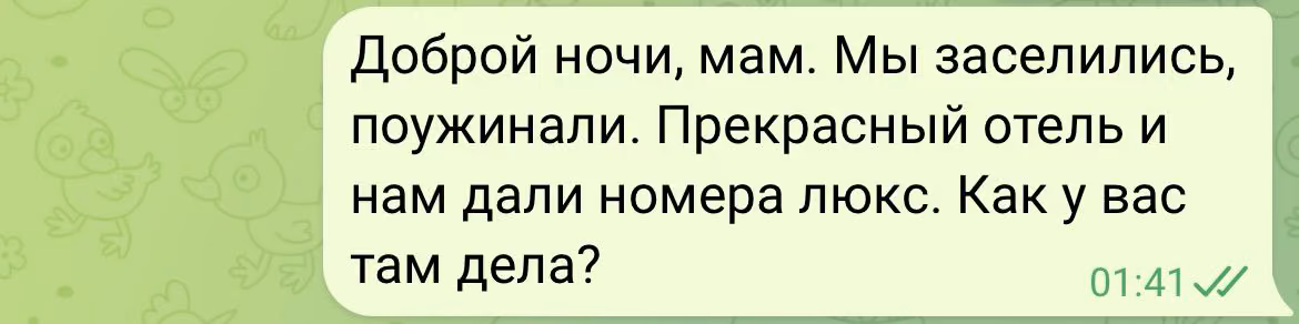 525e02c02d66cbeaf49da7d38bbf37d4.avif