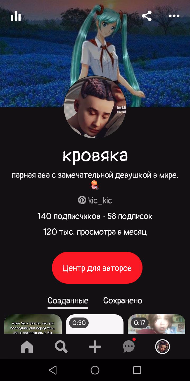 5261f0d6d740c039af06202b9ab3f88f.jpg