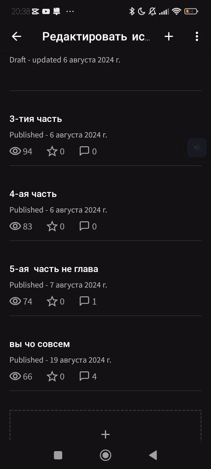 52630fc699a3554b14a911ba6e33ad4e.avif