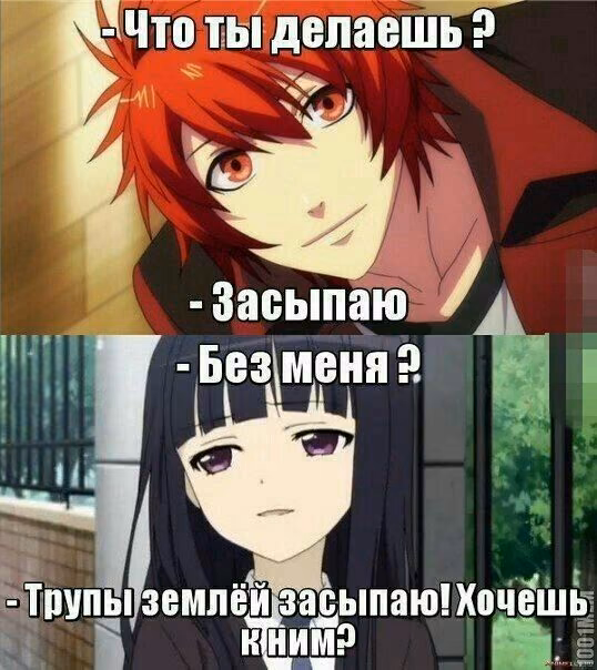 526392508185cb2bfb876a1914644ed2.avif