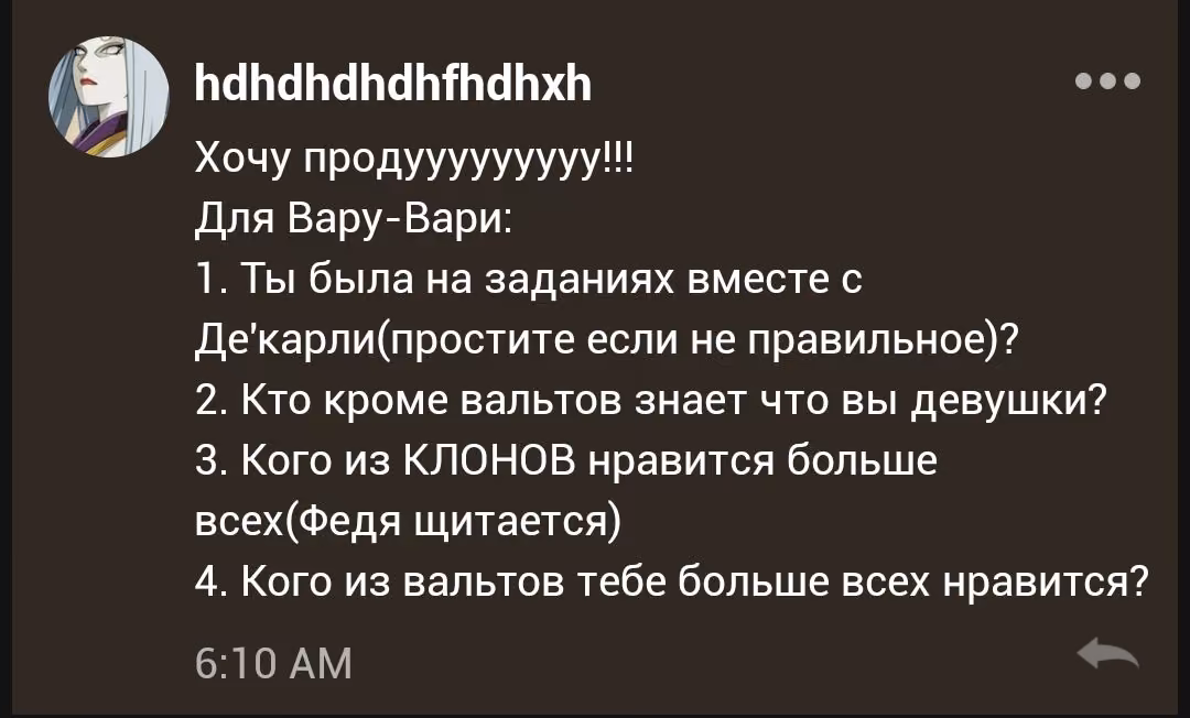 5263e56cee2292860e679e862cf816b3.avif