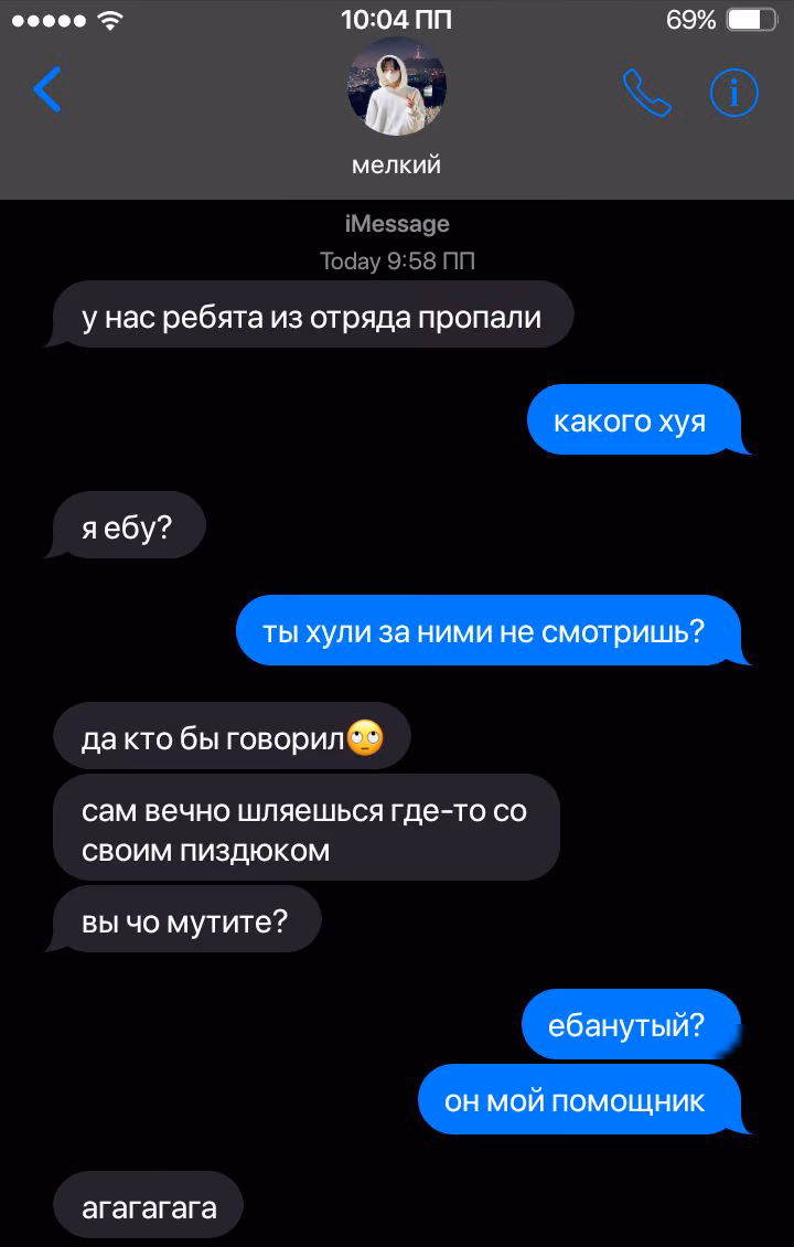 52650a7189495a438e750fe3dbc51f64.avif