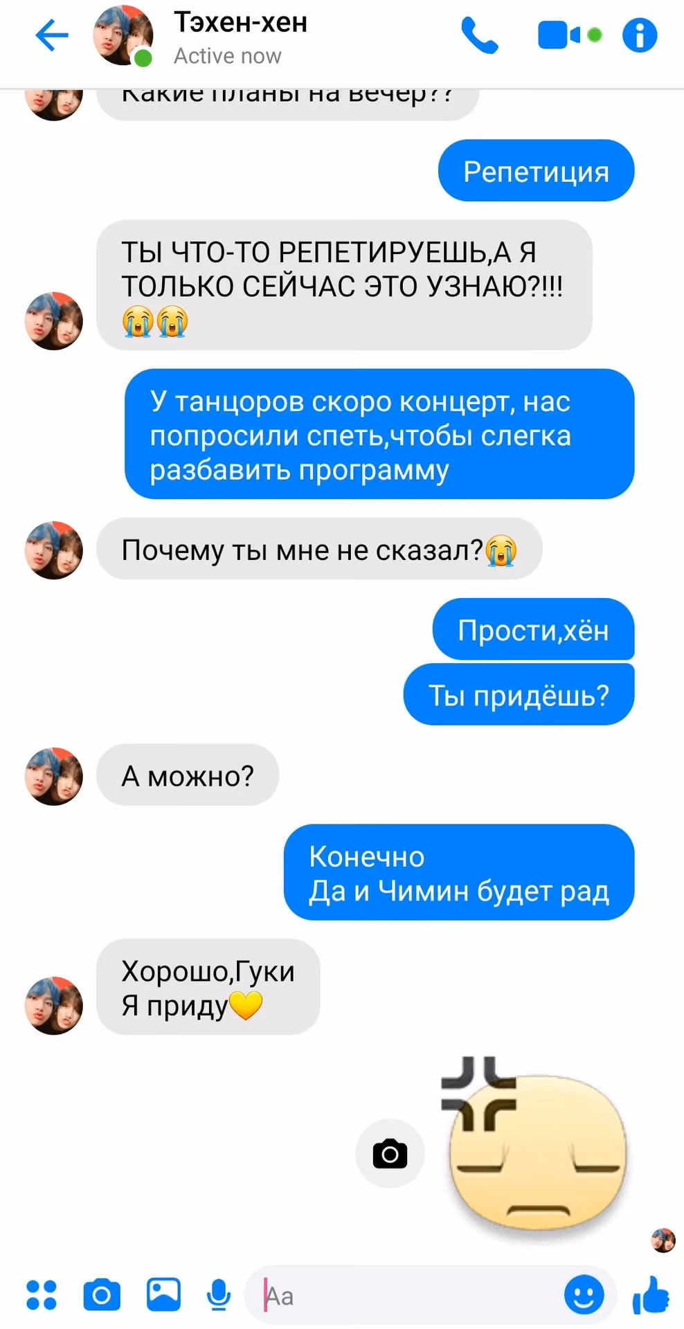 526674b7bd992a6e0c13f793f95ea762.avif