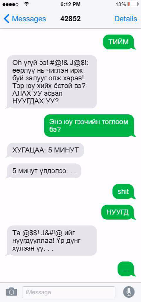526c01173b9111cf39a5cea3fa3c046a.jpg