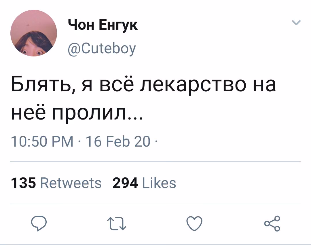 526e6edfc46fd1bc5d3cba42d29da7de.jpg