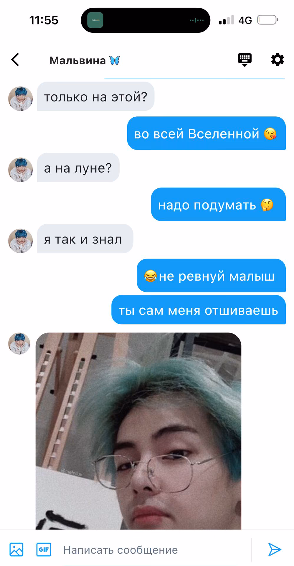 52710a08ee37a64002872fbff1efab89.avif