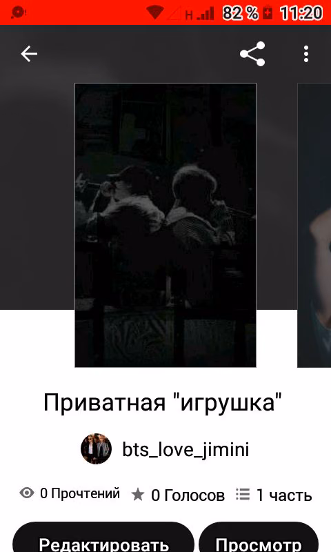 8da0b99e3ce32ee9bc43a604a50715b0.jpg