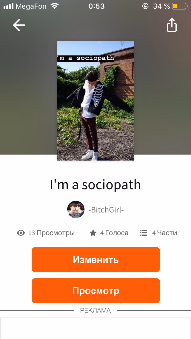 5271d05edd22adf2a6fa83869b356813.avif