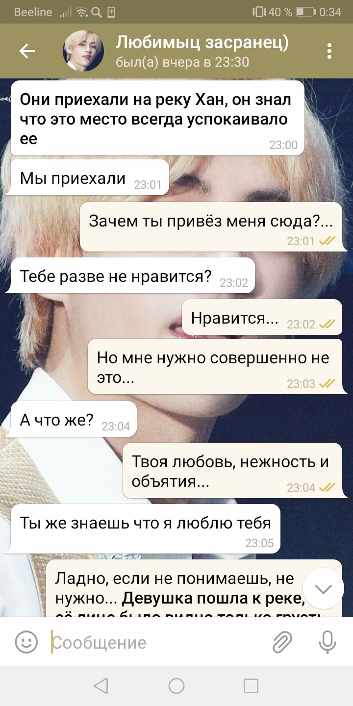 527376b57df5dd2208bde2cc781c85c4.avif