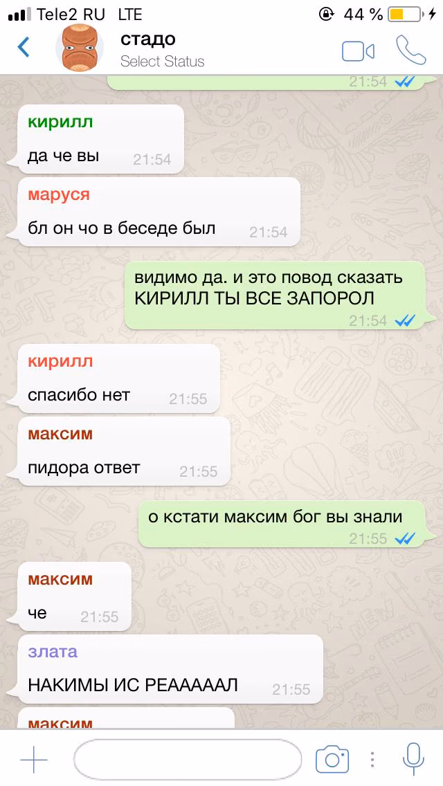 5273cd42954a6954b94ab74595d20dde.jpg