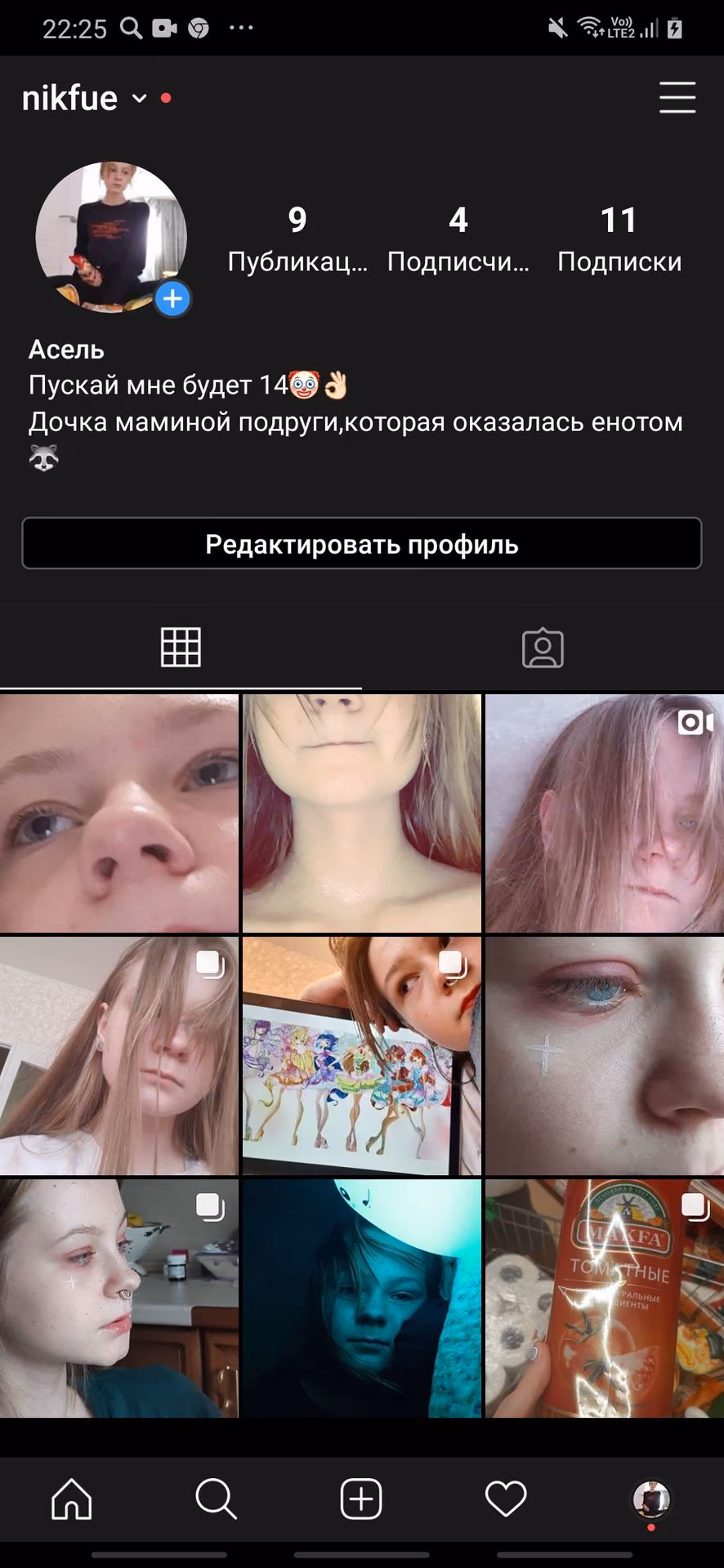 52742ebde5d6accd6ad1ba891fc5ec27.avif