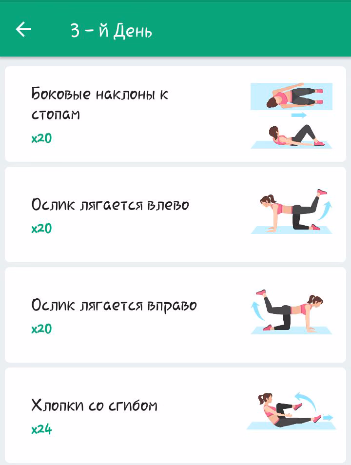 5274ecb0a9f3d373d638fe52b47d189e.avif