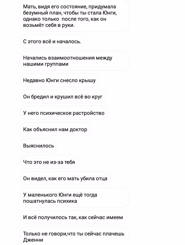 527622e45892a2a88b3e3345d1574238.avif
