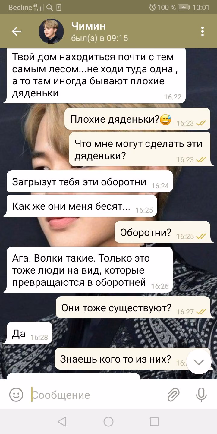 5277a4d7bc3f5f2dabacbfea88c905e5.avif