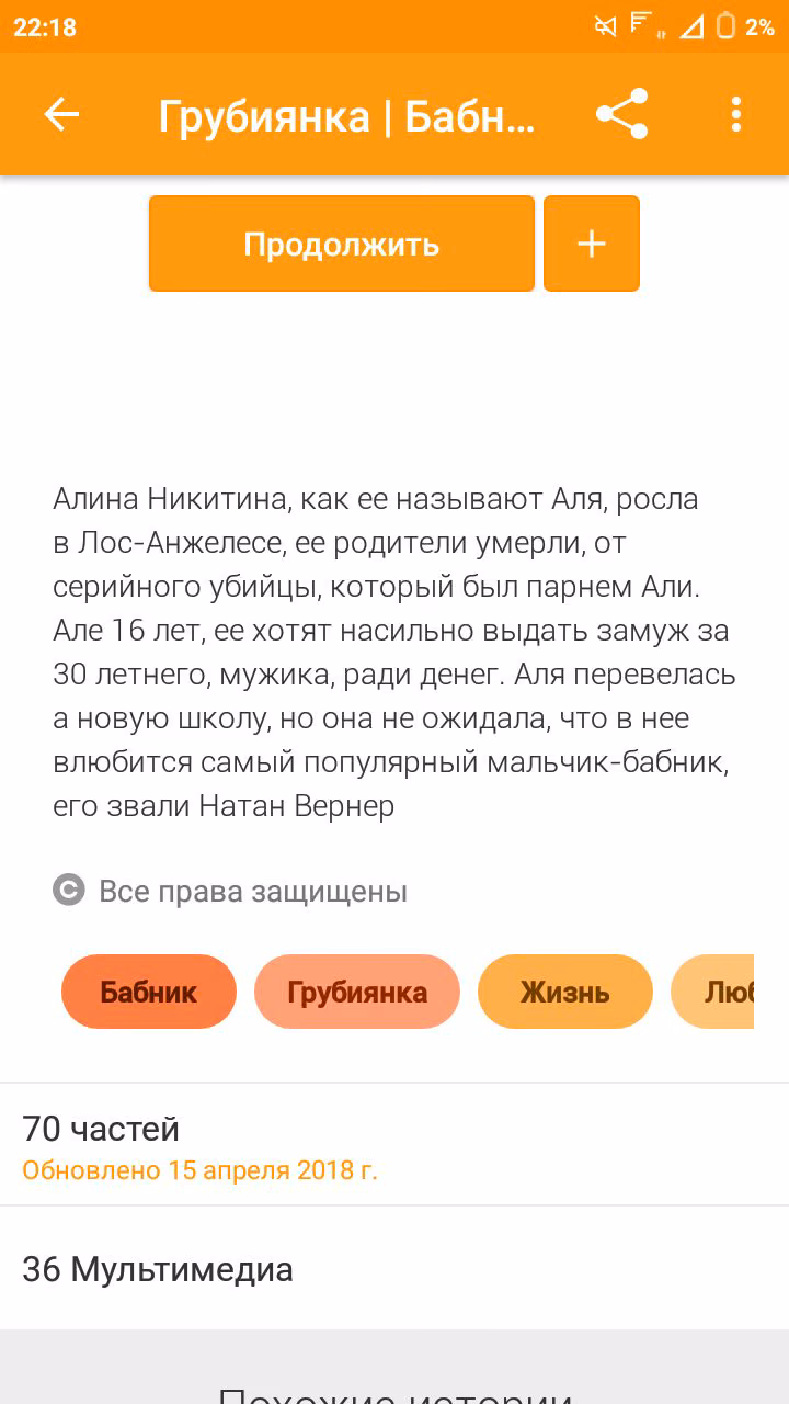 527a2302d74487de6f4d441a14ed98b9.avif