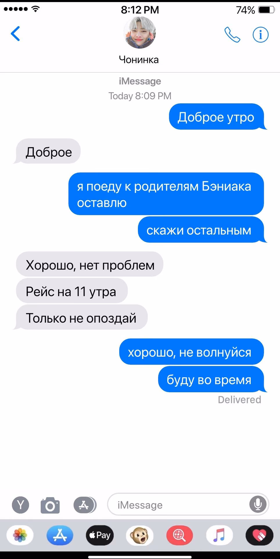 527a8d9b78c73edbbab4f2d59b10bd39.jpg