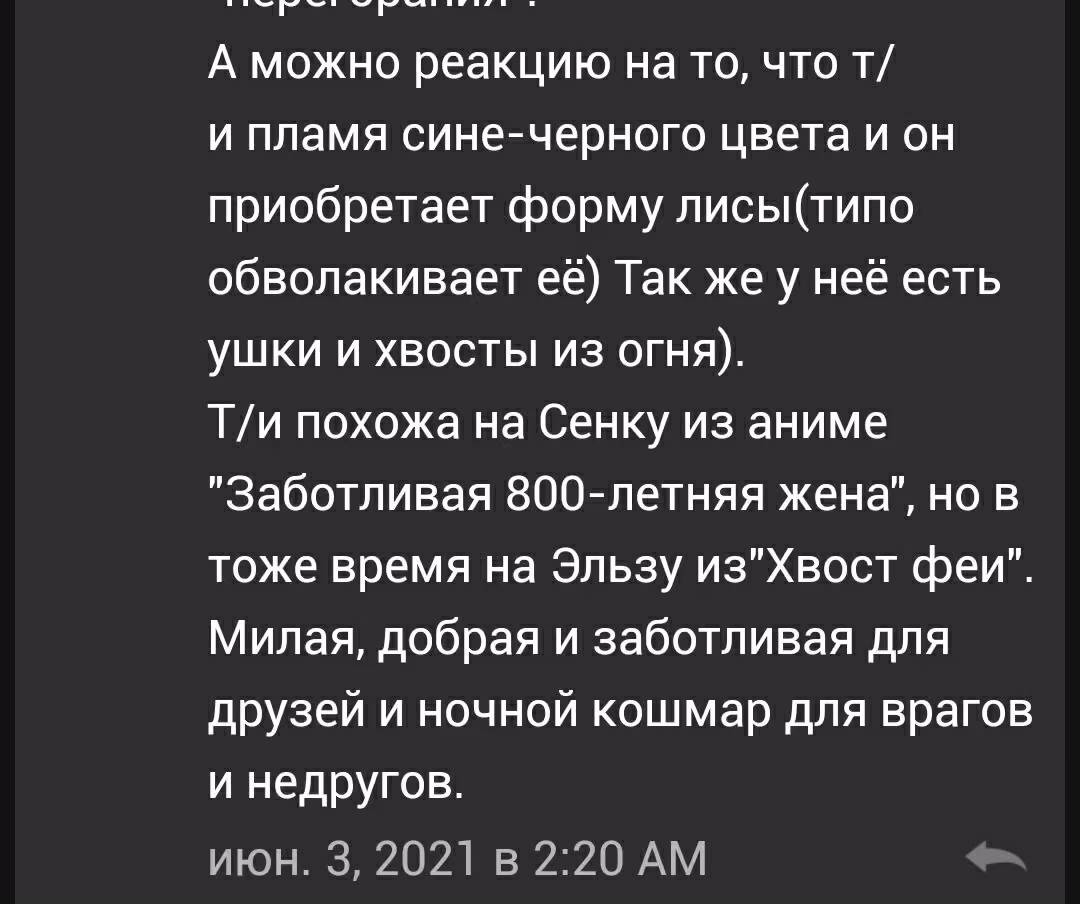 527b01f4c2d36041edc272166982b569.jpg