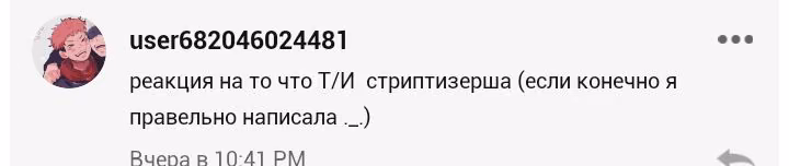 527c65d2bcbff7c6dc0d3d187ba6d9dc.avif