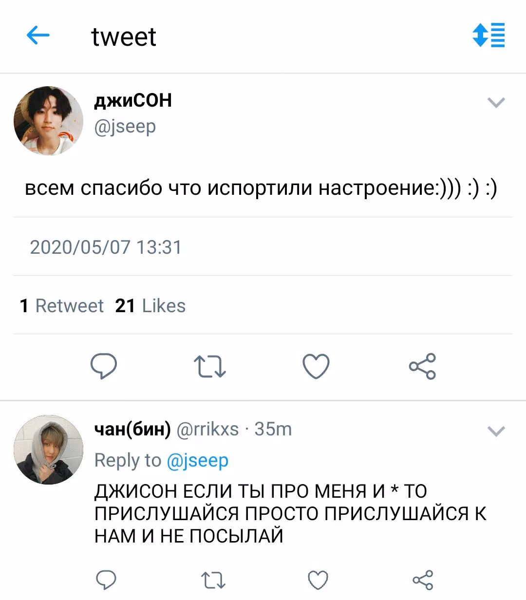 527cbbc0b461fd7307ce29cd062301d0.avif